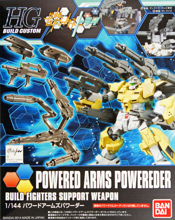 Bandai HGBC 1/144 #14 Powered Arms Powereder "Gundam Build Fighters Try"