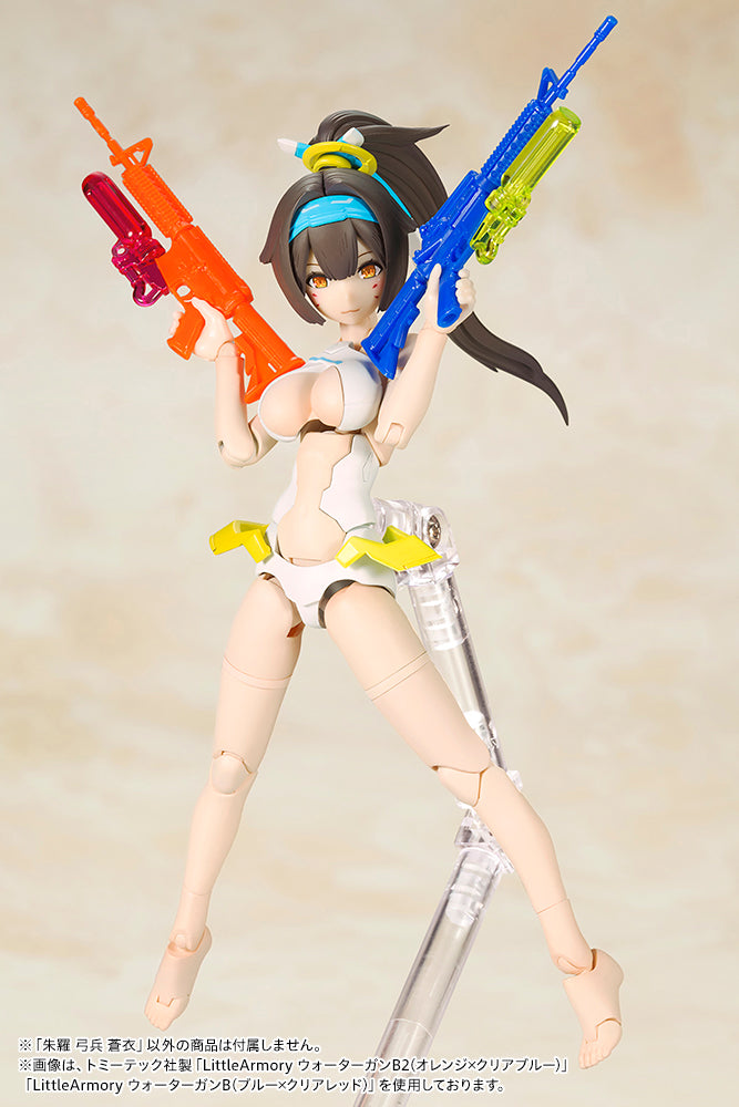 Kotobukiya 1/1 Megami Device Series Asra Archer Aoi