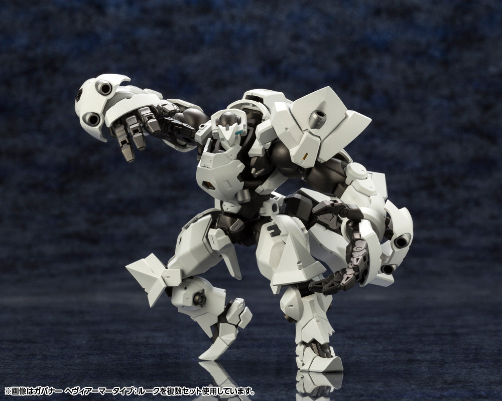 Kotobukiya 1/24 Hexa Gear Series Governor Heavy Armor Type: Rook | 4934054030224