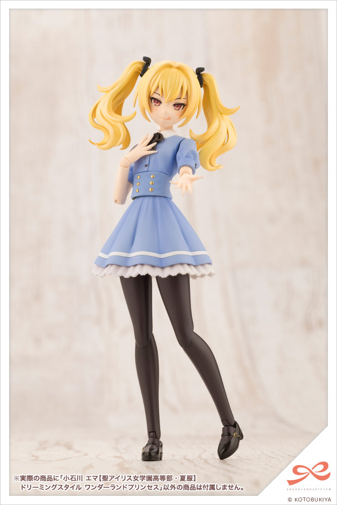 KOTOBUKIYA Emma Koishikawa【ST. IRIS GAKUEN GIRLS’ HIGH SCHOOL SUMMER CLOTHES】DREAMING STYLE WONDERLAND PRINCESS | 4934054054701