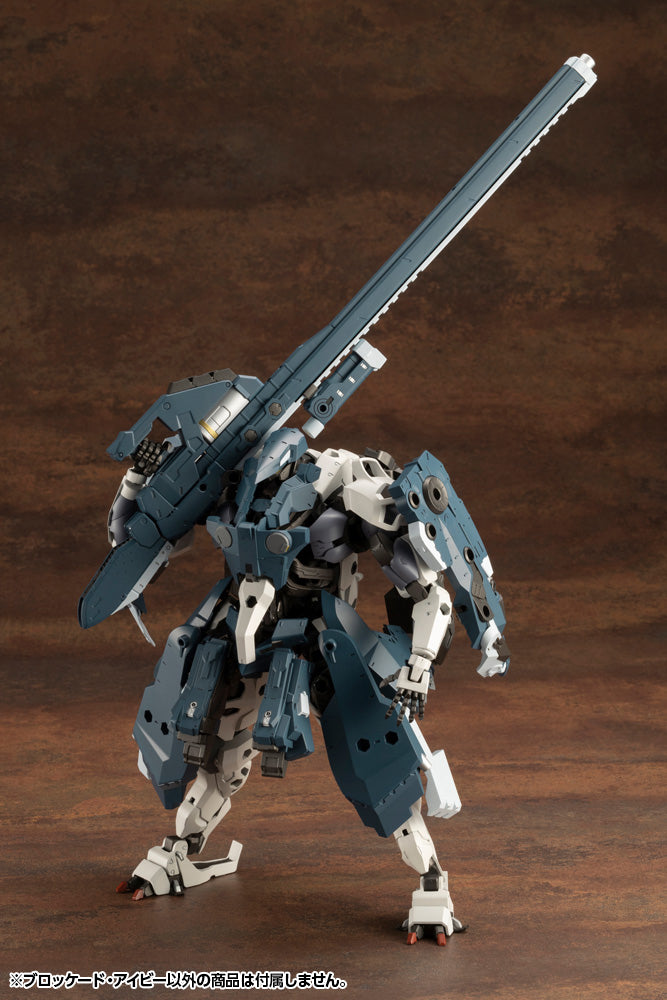 KOTOBUKIYA BLOCKADE IVY | 4934054042906
