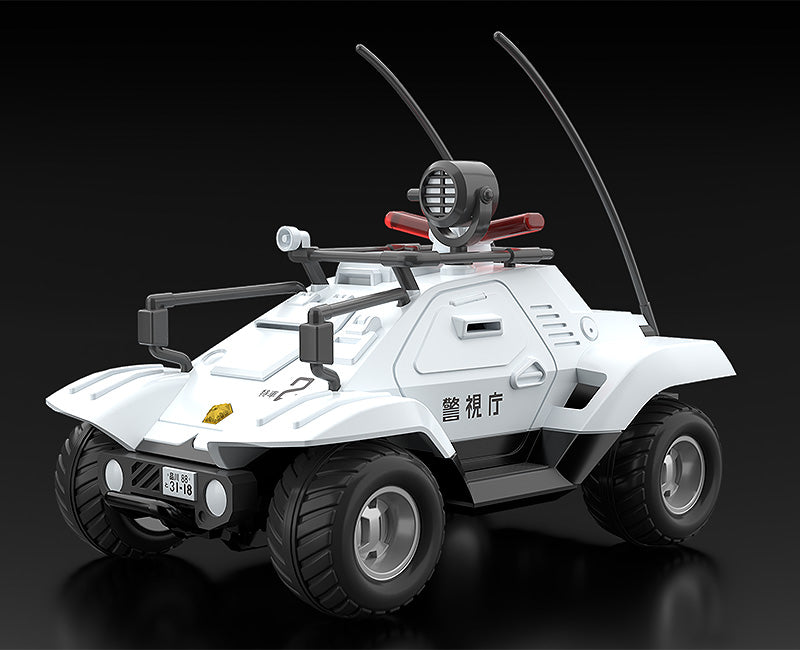 Good Smile Company MODEROID Type 98 Special Command Vehicle & Type 99 Special Labor Carrier(re-run)(4580590180734)