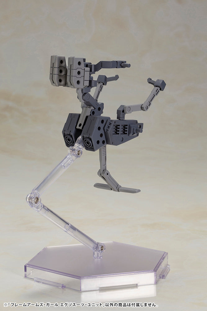 Kotobukiya Frame Arms Girl Series Exosuit Unit, Plastic Model Kit | 4934054038732