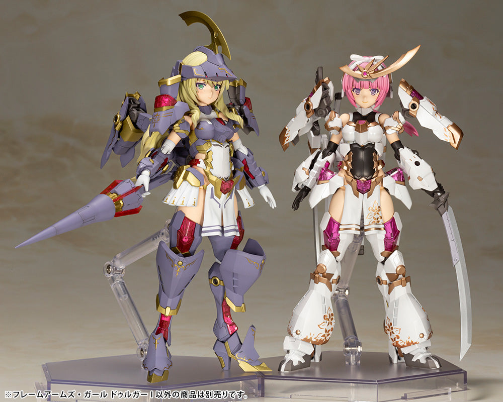Kotobukiya Frame Arms Girl Series Frame Arms Girl Durga I, Plastic Model Kit | 4934054048809
