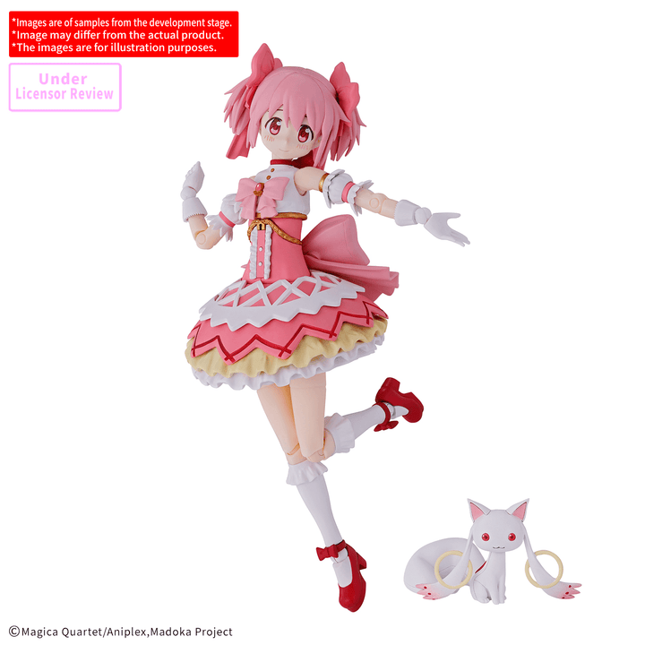 30MP MADOKA KANAME （WALPURGISNACHT: RISING Ver.） | 4573102742797
