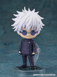 (Rerelease) Nendoroid Satoru Gojo: Tokyo Jujutsu High School Ver. - Release Date: 09/2026 | 4580828678187
