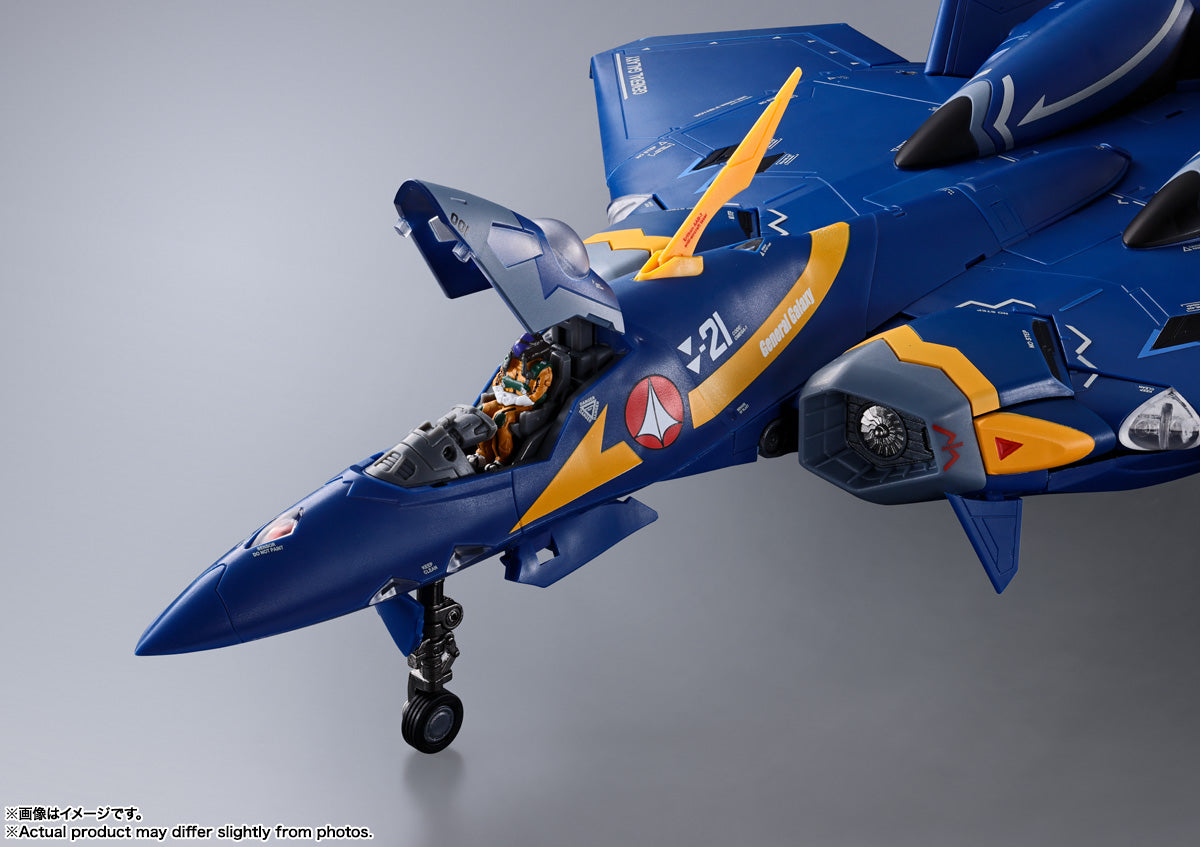 BANDAI Tamashii YF-21(GULD GOA BOWMAN USE) "MACROSS PLUS", TAMASHII NATIONS DX CHOGOKIN(4573102655165)