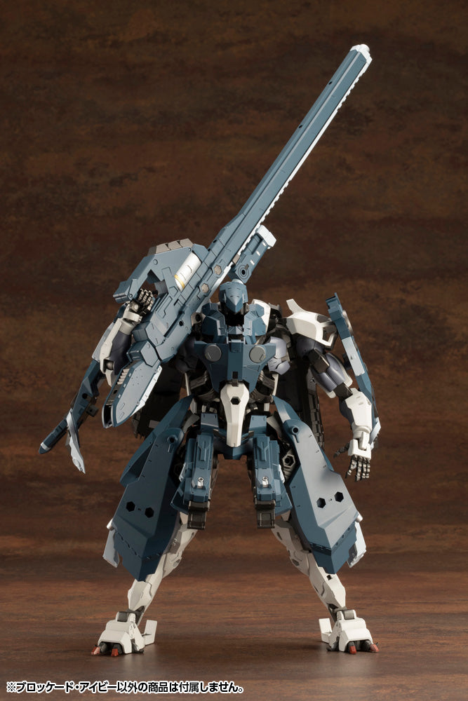 KOTOBUKIYA BLOCKADE IVY | 4934054042906