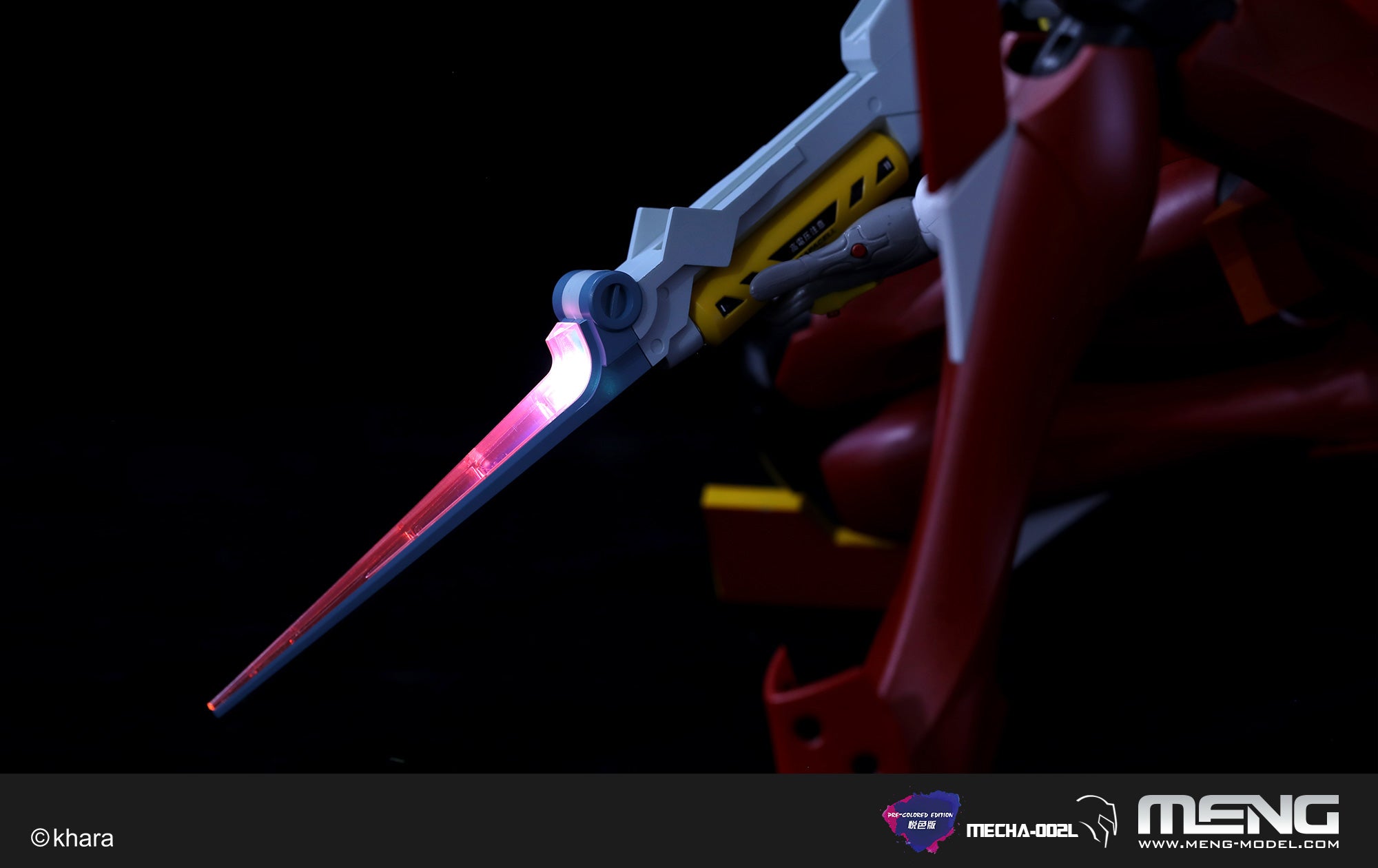 Meng Multipurpose Humanoid Decisive Weapon, Artificial Human Evangelion Production Model-02