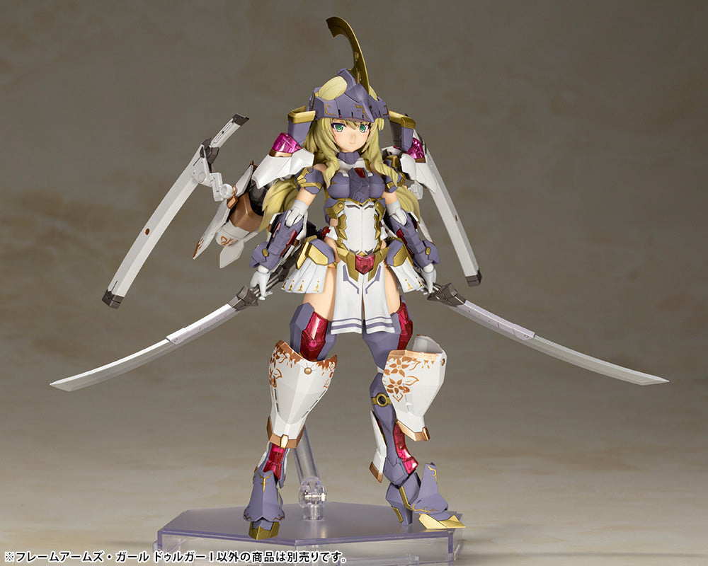 Kotobukiya Frame Arms Girl Series Frame Arms Girl Durga I, Plastic Model Kit | 4934054048809