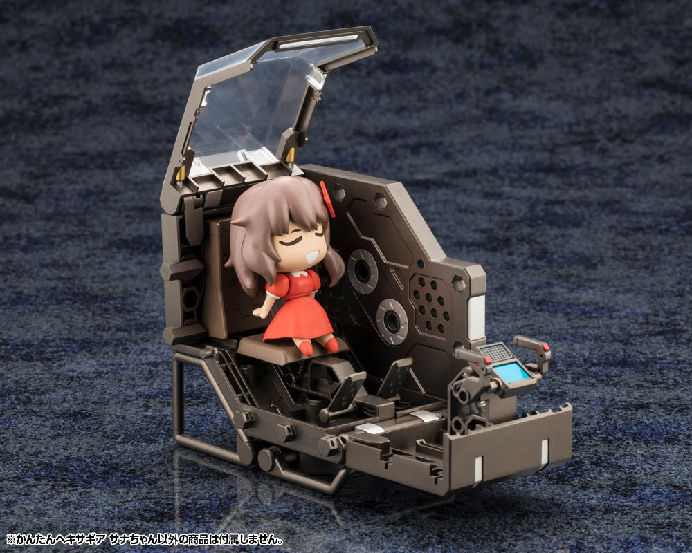 KOTOBUKIYA Hexa Gear Made Clear Sana plastic kit | 4934054054640