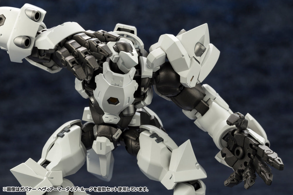 Kotobukiya 1/24 Hexa Gear Series Governor Heavy Armor Type: Rook | 4934054030224