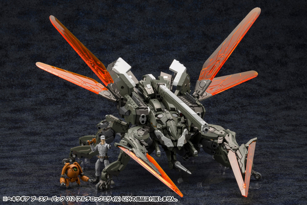KOTOBUKIYA HEXA GEAR BOOSTER PACK 012 MULTI-LOCK MISSILE | 4934054042708