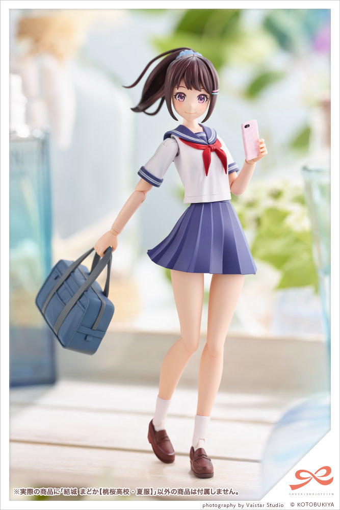 KOTOBUKIYA Madoka Yuki [TOUOU HIGH SCHOOL SUMMER CLOTHES] | 190526032231