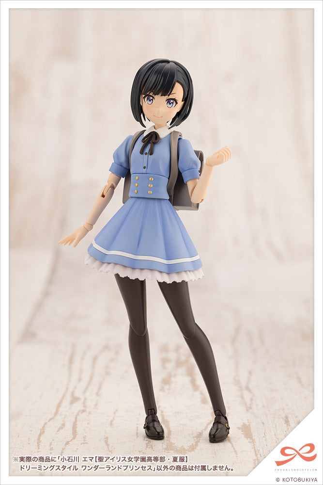 KOTOBUKIYA Emma Koishikawa【ST. IRIS GAKUEN GIRLS’ HIGH SCHOOL SUMMER CLOTHES】DREAMING STYLE WONDERLAND PRINCESS | 4934054054701