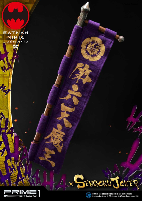 Prime 1 Studio Premium Masterline Batman Ninja Sengoku Joker Deluxe Version(4562471901621)(4562471901621)