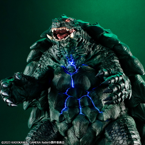 MegaHouse UA Monsters GAMERA（GAMERA －Rebirth－） | 4535123837623