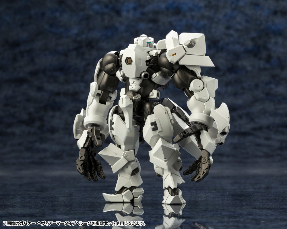 Kotobukiya 1/24 Hexa Gear Series Governor Heavy Armor Type: Rook | 4934054030224