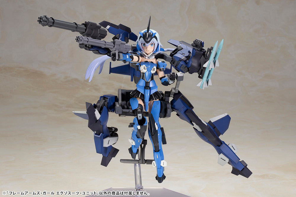 Kotobukiya Frame Arms Girl Series Exosuit Unit, Plastic Model Kit | 4934054038732