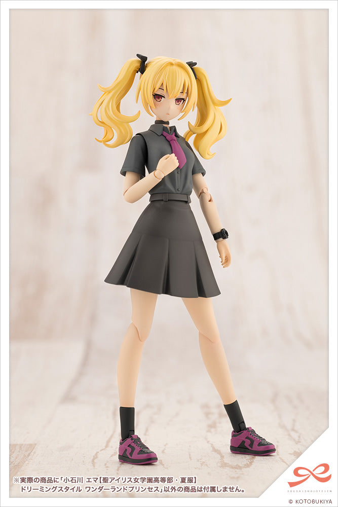 KOTOBUKIYA Emma Koishikawa【ST. IRIS GAKUEN GIRLS’ HIGH SCHOOL SUMMER CLOTHES】DREAMING STYLE WONDERLAND PRINCESS | 4934054054701