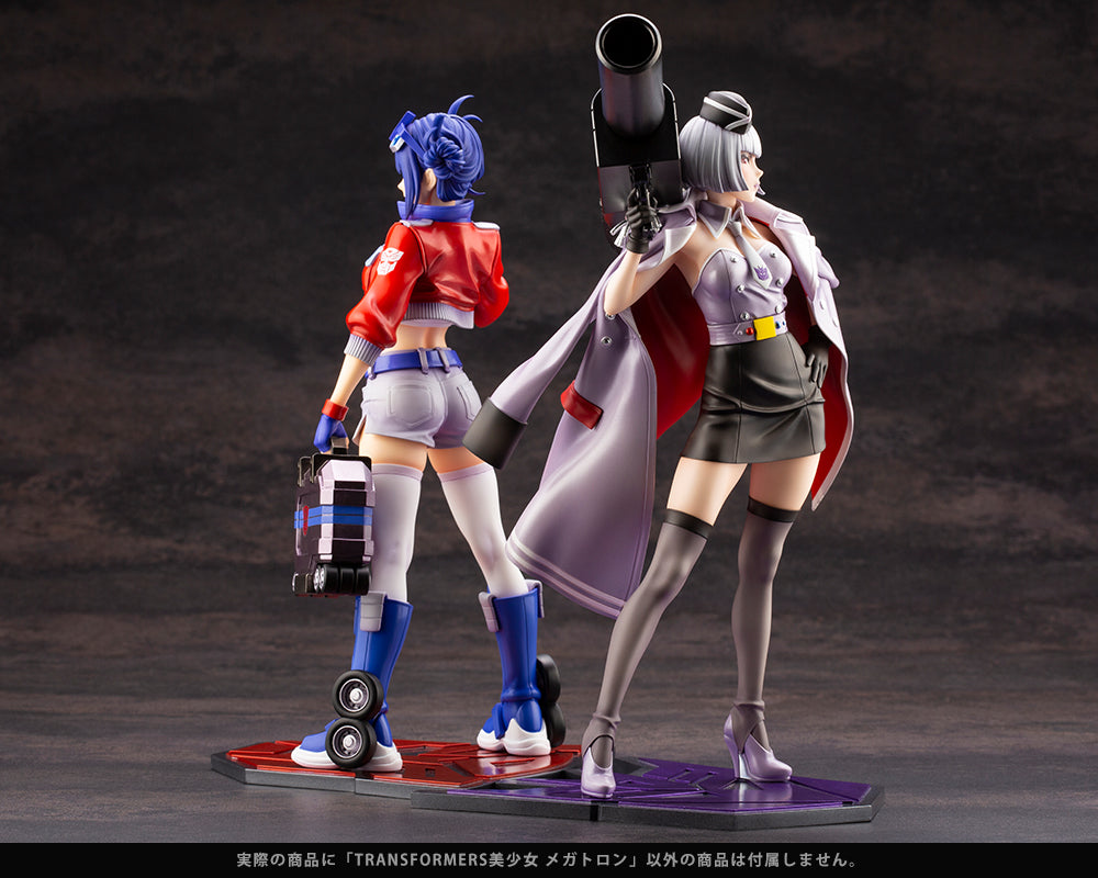 Kotobukiya 1/7 Transformers Series Megatron Bishoujo, Pre-Painted PVC Statue