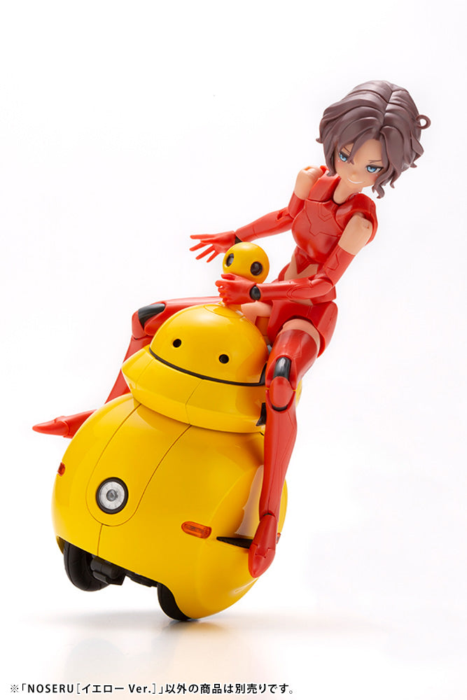 KOTOBUKIYA NOSERU Yellow Ver. | 190526033009