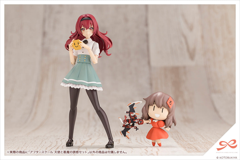 KOTOBUKIYA AFTER SCHOOL ANGEL ＆ DEVIL'S TEMPTATION SET | 4934054055777