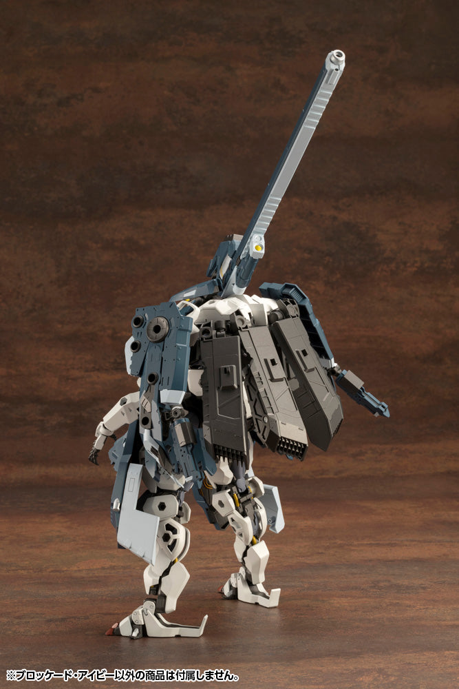 KOTOBUKIYA BLOCKADE IVY | 4934054042906