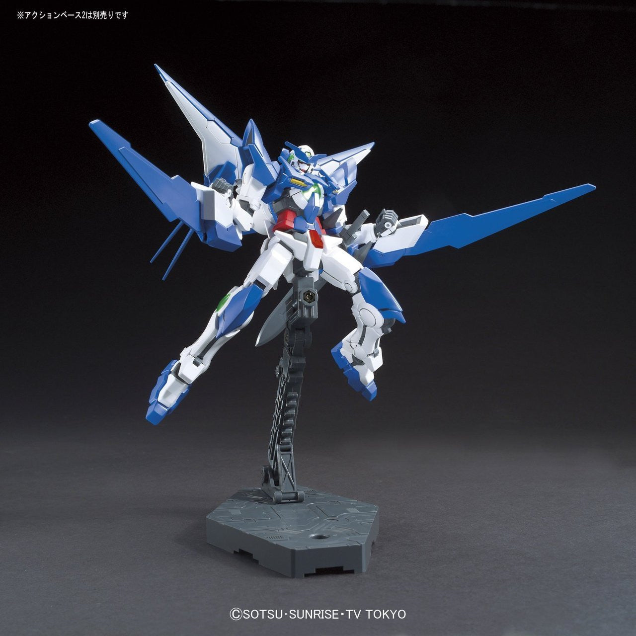 BANDAI Hobby HGBF 1/144 Gundam Amazing Exia