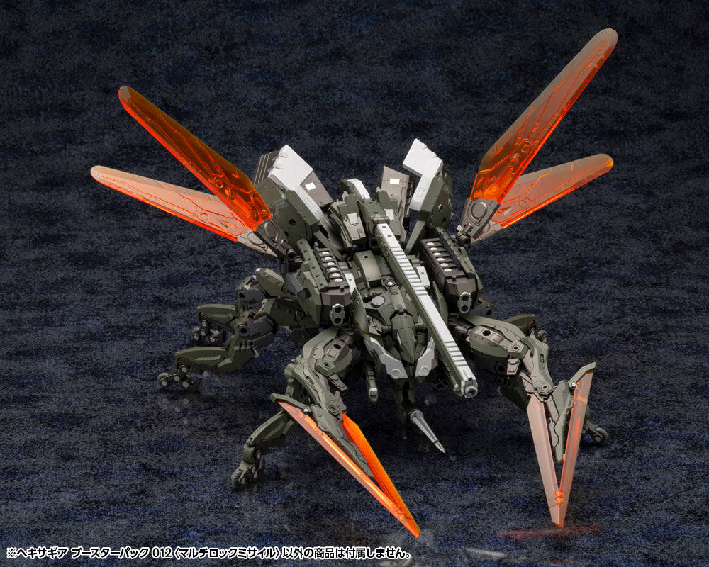 KOTOBUKIYA HEXA GEAR BOOSTER PACK 012 MULTI-LOCK MISSILE | 4934054042708