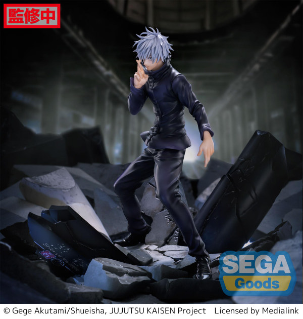 SEGA FIGURIZMα "Jujutsu Kaisen Shibuya Incident" "Satoru Gojo" Unlimited Void | 4580779540144
