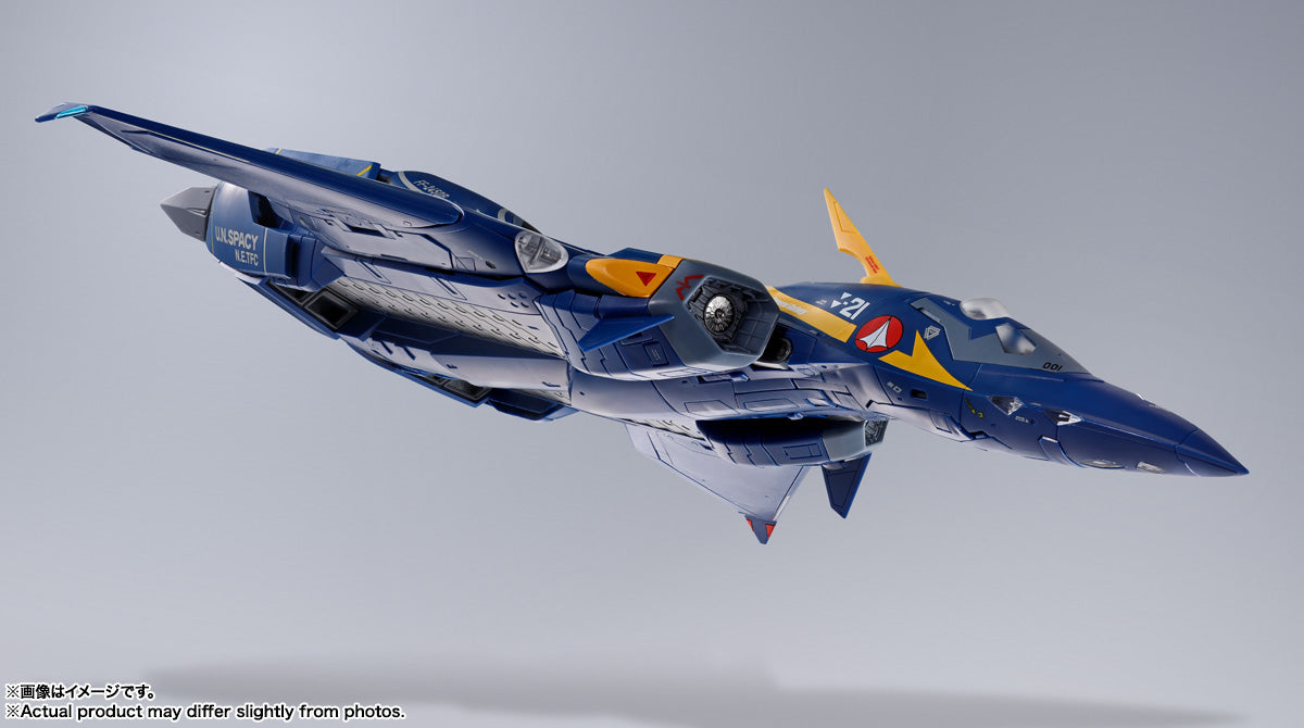 BANDAI Tamashii YF-21(GULD GOA BOWMAN USE) "MACROSS PLUS", TAMASHII NATIONS DX CHOGOKIN(4573102655165)