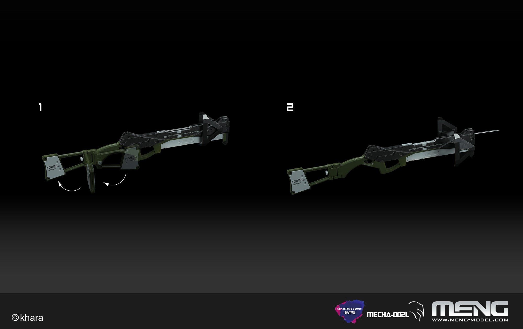 Meng Multipurpose Humanoid Decisive Weapon, Artificial Human Evangelion Production Model-02