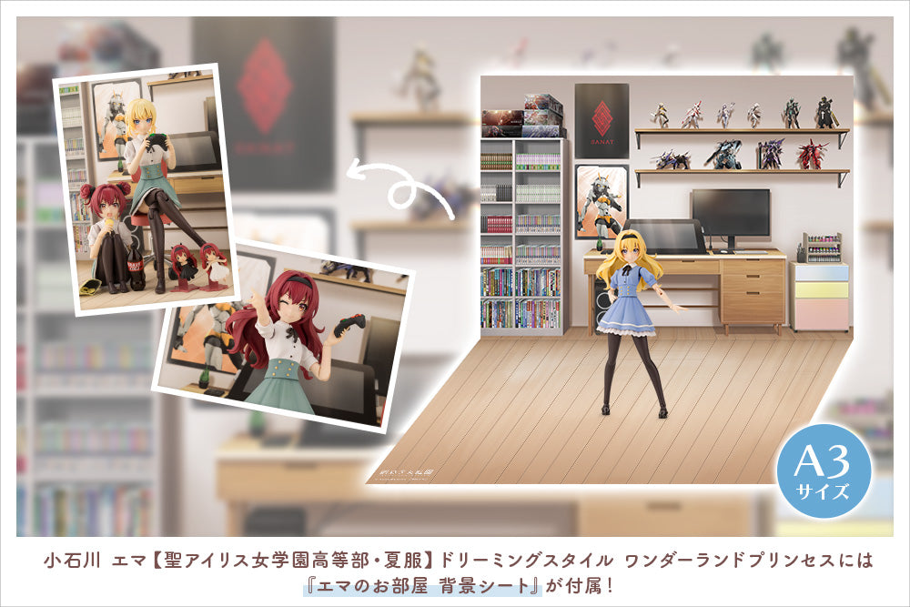 KOTOBUKIYA Emma Koishikawa【ST. IRIS GAKUEN GIRLS’ HIGH SCHOOL SUMMER CLOTHES】DREAMING STYLE WONDERLAND PRINCESS | 4934054054701