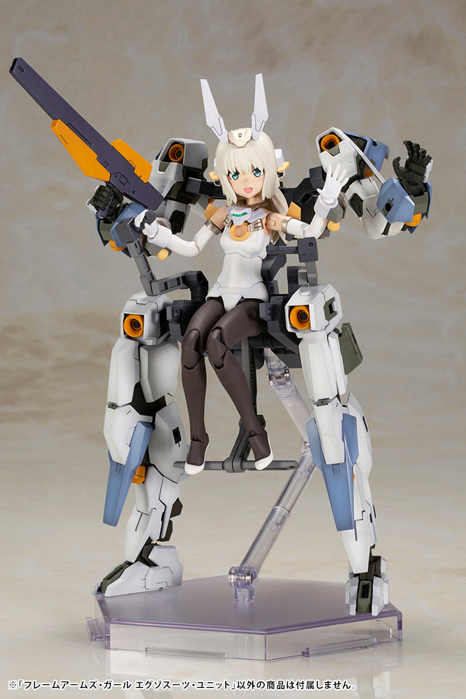 Kotobukiya Frame Arms Girl Series Exosuit Unit, Plastic Model Kit | 4934054038732
