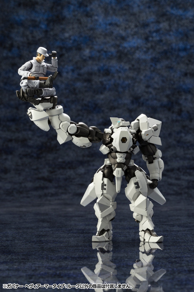 Kotobukiya 1/24 Hexa Gear Series Governor Heavy Armor Type: Rook | 4934054030224