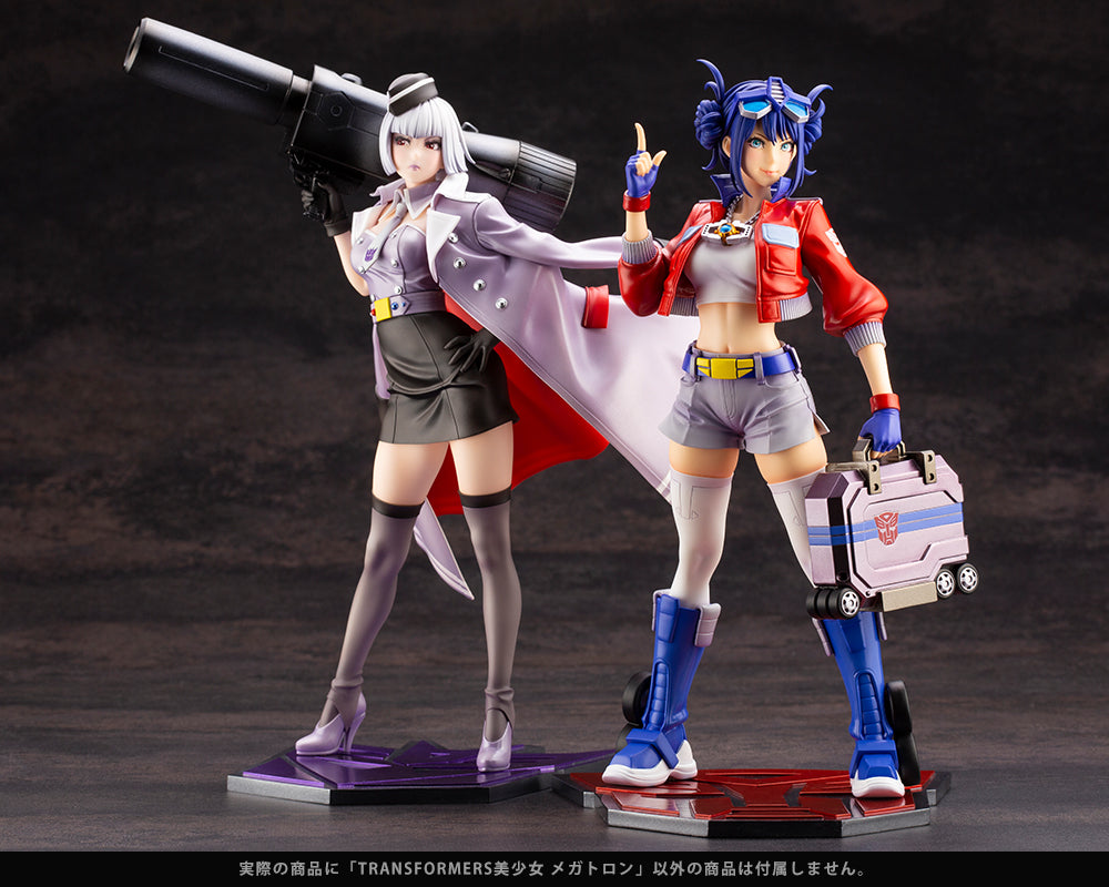 Kotobukiya 1/7 Transformers Series Megatron Bishoujo, Pre-Painted PVC Statue
