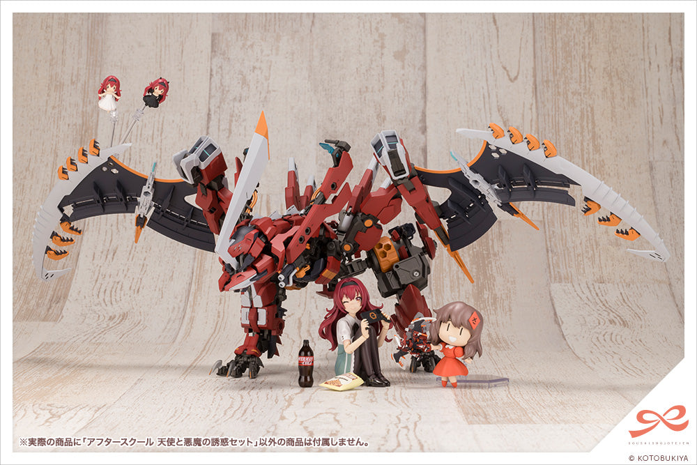 KOTOBUKIYA AFTER SCHOOL ANGEL ＆ DEVIL'S TEMPTATION SET | 4934054055777