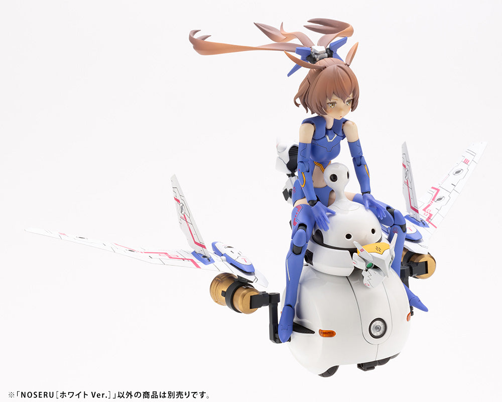 KOTOBUKIYA NOSERU [White Ver.] | 190526032996