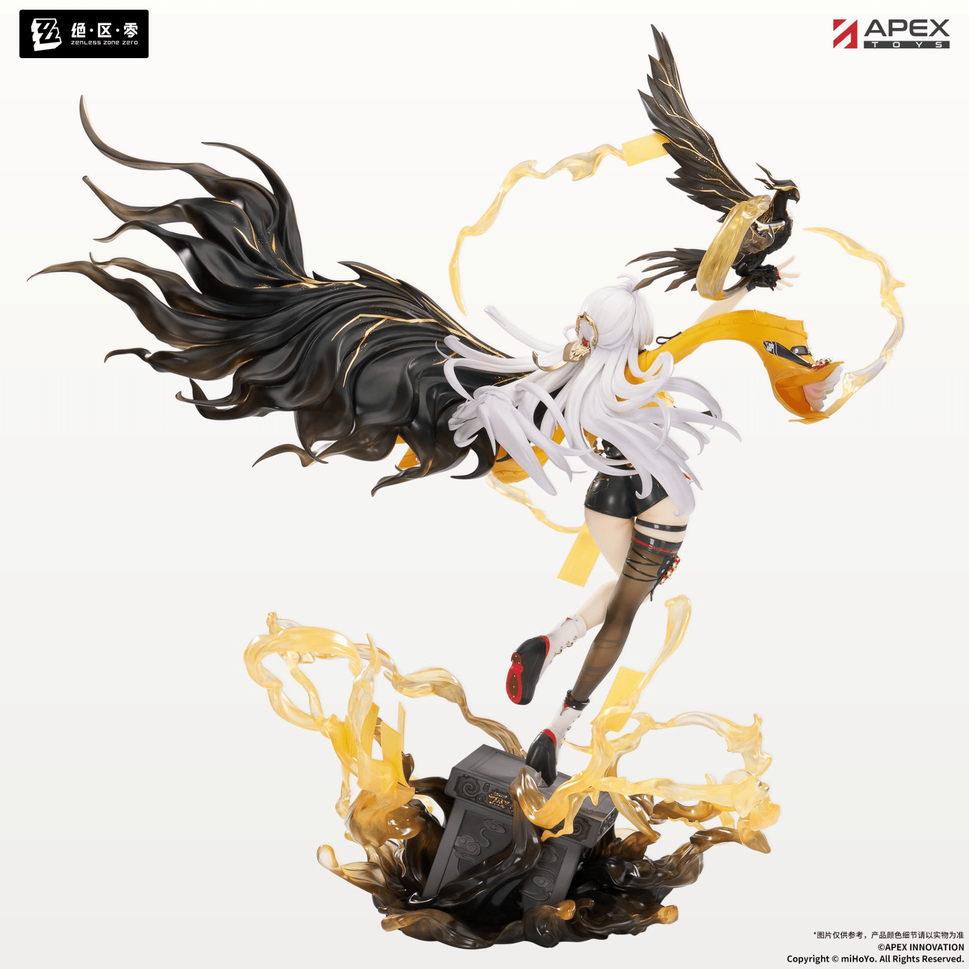 1/7 Scale [Zenless Zone Zero] YIXUAN Lonely Wayfarer Beyond Ver. Painted Figure w BONUS