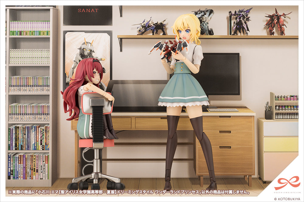 KOTOBUKIYA Emma Koishikawa【ST. IRIS GAKUEN GIRLS’ HIGH SCHOOL SUMMER CLOTHES】DREAMING STYLE WONDERLAND PRINCESS | 4934054054701