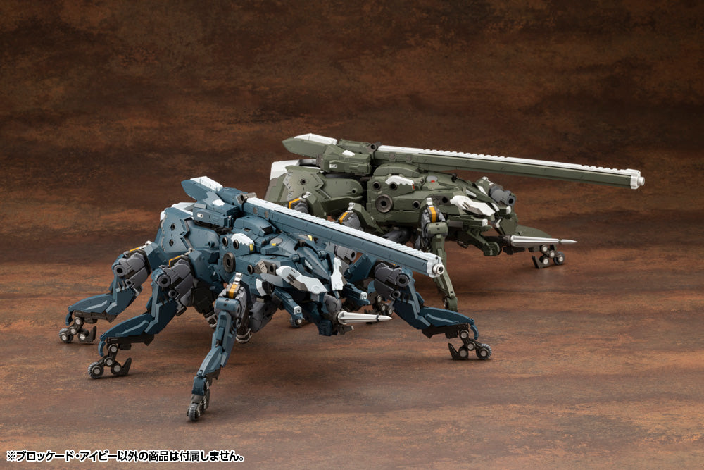 KOTOBUKIYA BLOCKADE IVY | 4934054042906