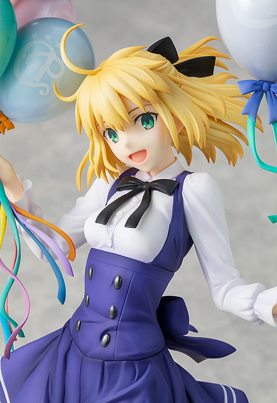 FGO - FateGO - Altria Pendragon - KDcolle - Saber - 1/7 - P-REX Hobby