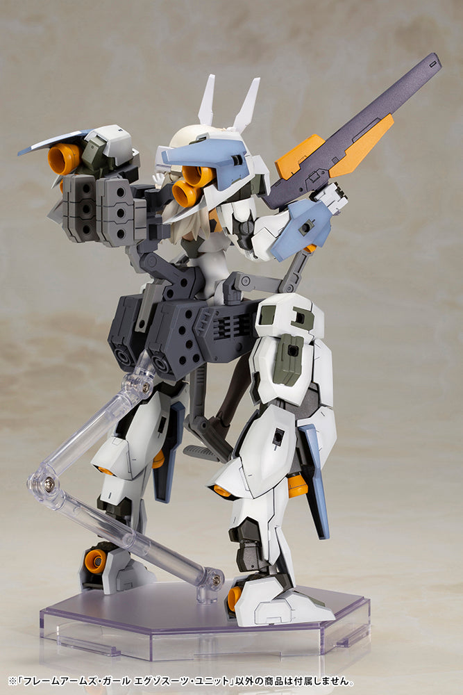 Kotobukiya Frame Arms Girl Series Exosuit Unit, Plastic Model Kit | 4934054038732