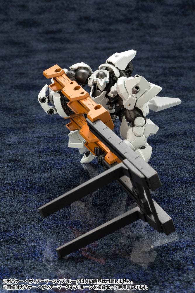 Kotobukiya 1/24 Hexa Gear Series Governor Heavy Armor Type: Rook | 4934054030224