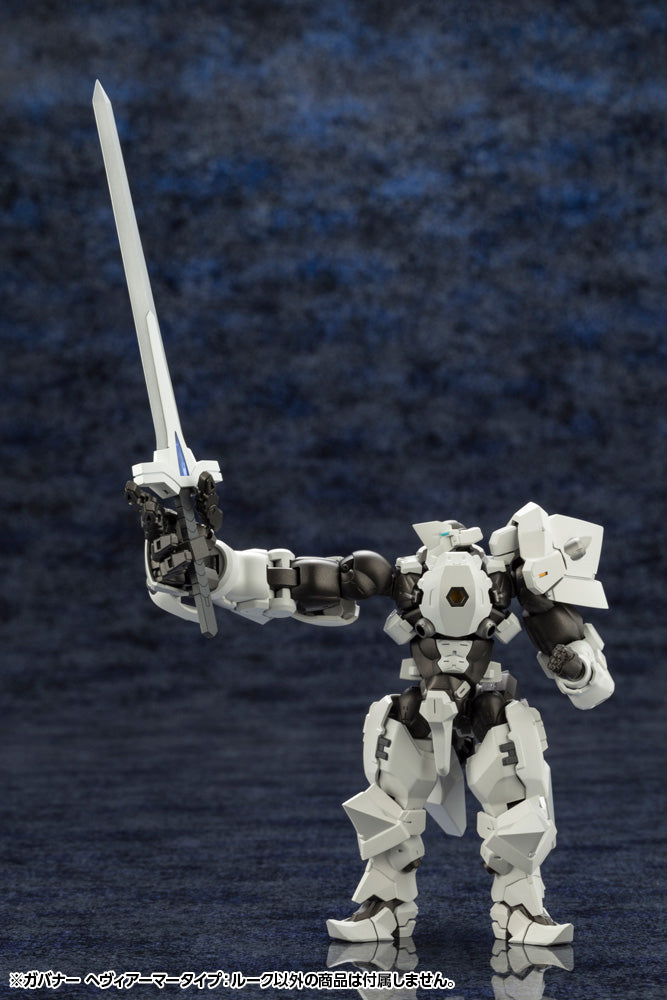 Kotobukiya 1/24 Hexa Gear Series Governor Heavy Armor Type: Rook | 4934054030224