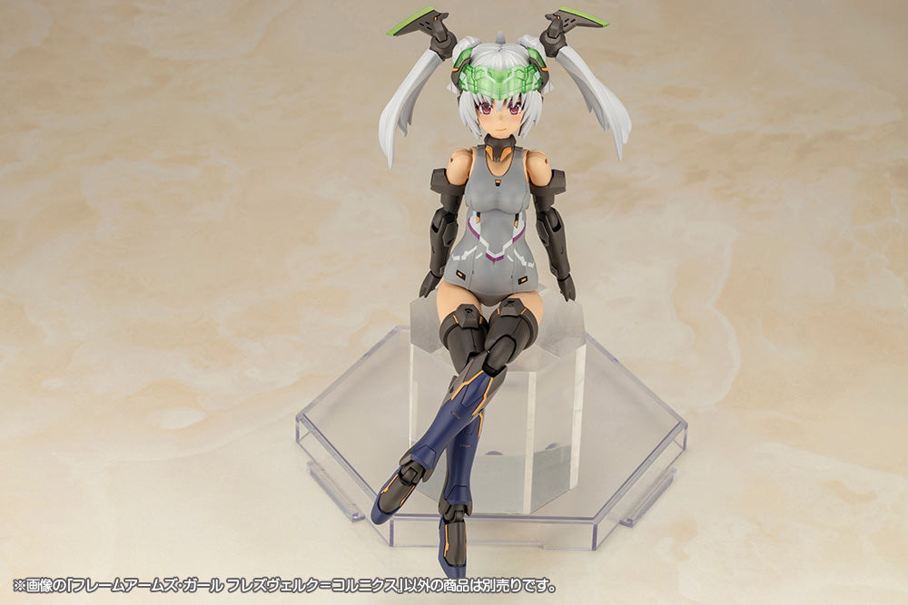 KOTOBUKIYA FRAME ARMS GIRL HRESVELGR=CORNIX(4934054041565)