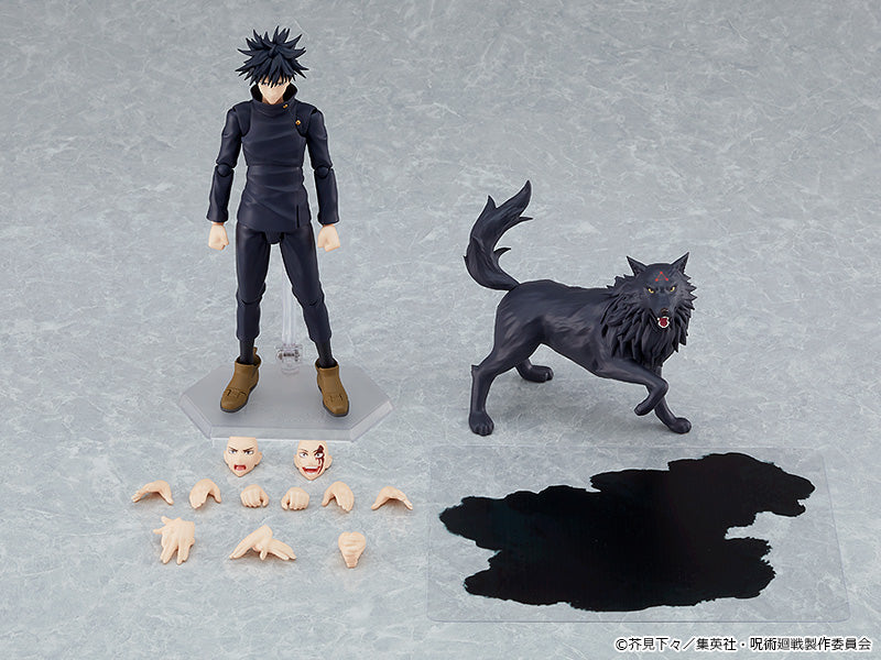 Good Smile Company figma Megumi Fushiguro - P-REX Hobby