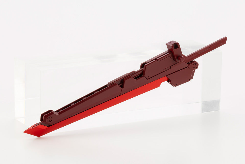 KOTOBUKIYA FRAME ARMS GIRL&WEAPON SET〈JINRAI Ver.〉(4934054058518)