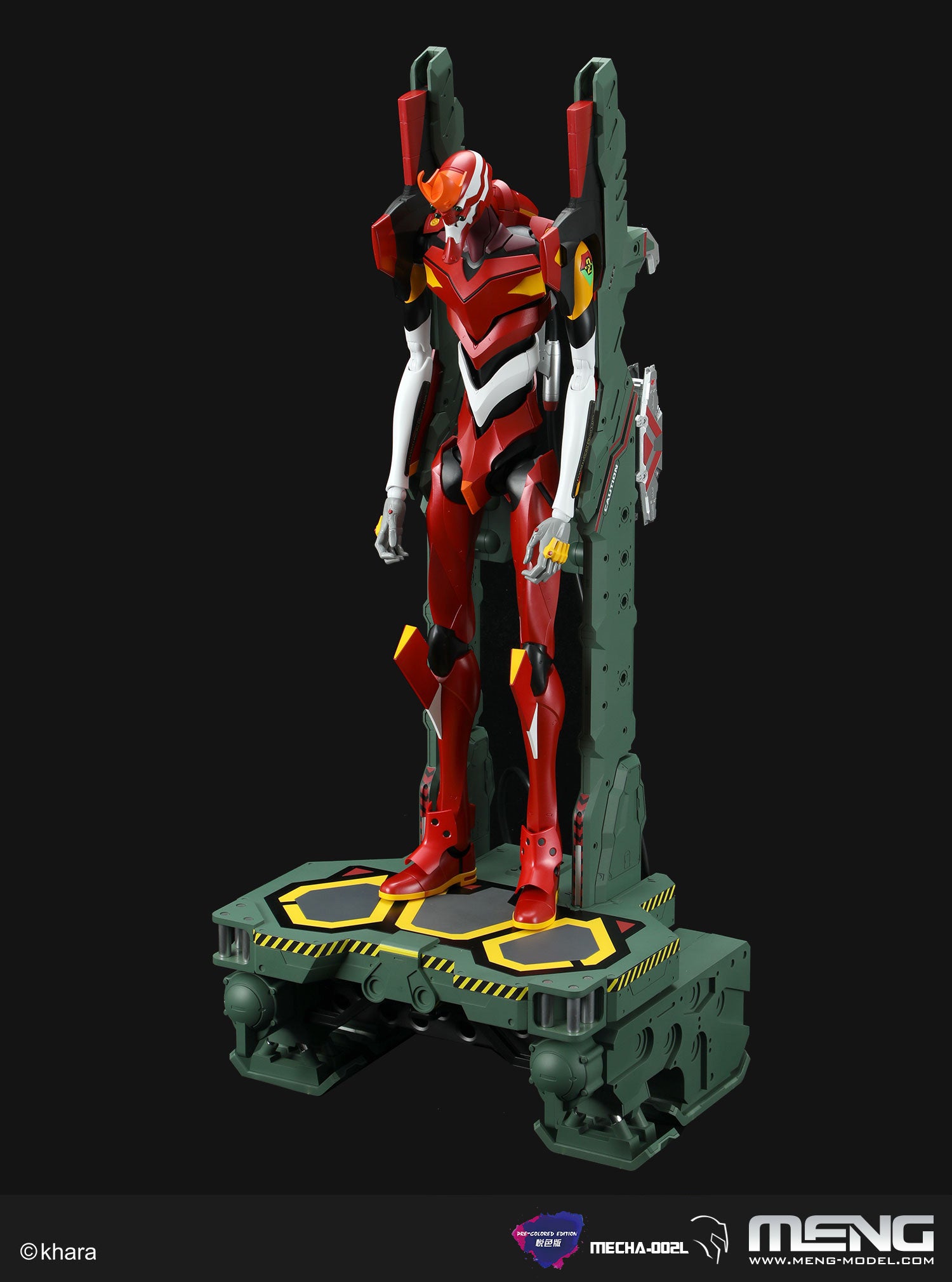 Meng Multipurpose Humanoid Decisive Weapon, Artificial Human Evangelion Production Model-02